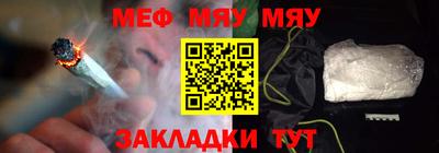 MDMA Premium VHQ Татарск