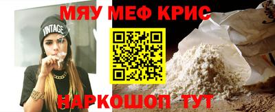 сатива Тара