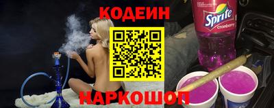 индика Тверь