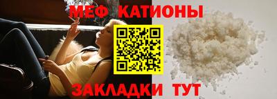 сатива Тара