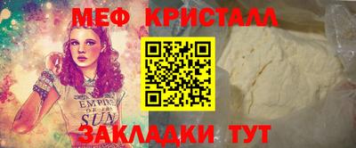 индика Тверь