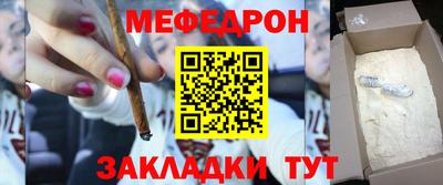 индика Тверь