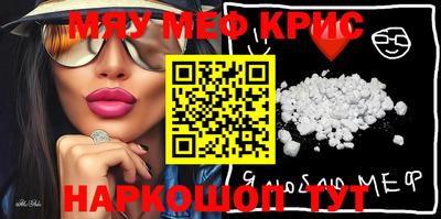 индика Тверь