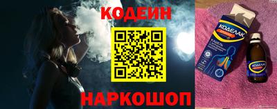 индика Тверь
