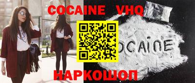 MDMA Premium VHQ Татарск