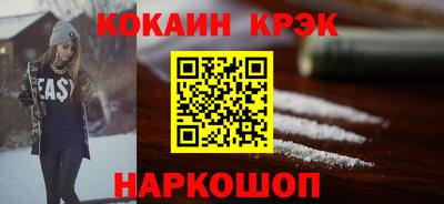 сатива Тара