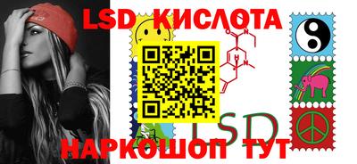 MDMA Premium VHQ Татарск