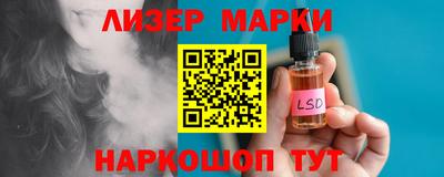 MDMA Premium VHQ Татарск