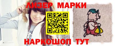 индика Тверь