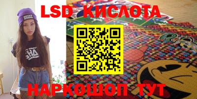 сатива Тара