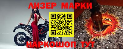 MDMA Premium VHQ Татарск