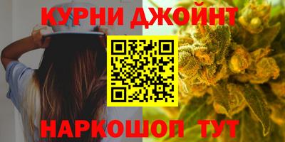 сатива Тара