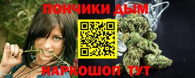 сатива Тара