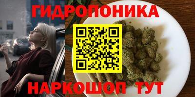 MDMA Premium VHQ Татарск