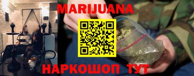 сатива Тара