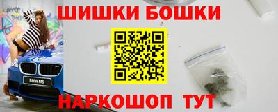 MDMA Premium VHQ Татарск