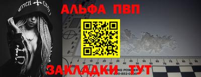 MDMA Premium VHQ Татарск