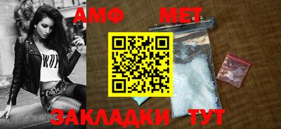 индика Тверь