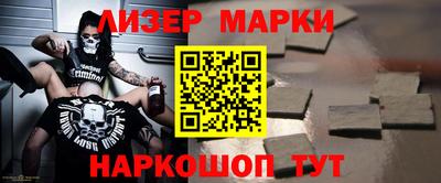 сатива Тара