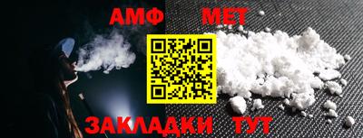 MDMA Premium VHQ Татарск
