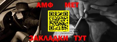 индика Тверь