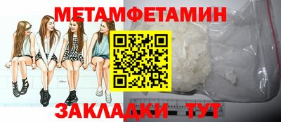 индика Тверь