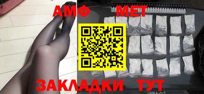 сатива Тара