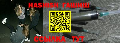MDMA Premium VHQ Татарск