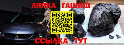 MDMA Premium VHQ Татарск