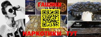 MDMA Premium VHQ Татарск