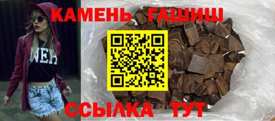 MDMA Premium VHQ Татарск