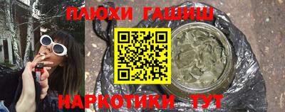 индика Тверь