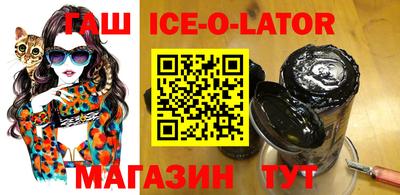 индика Тверь