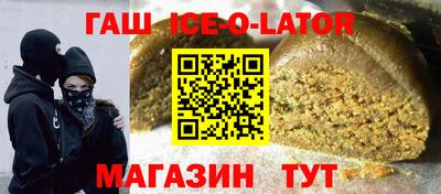 сатива Тара