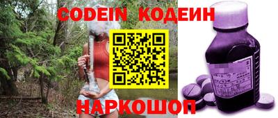 индика Тверь