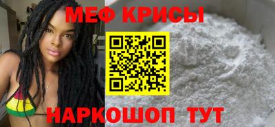 MDMA Premium VHQ Татарск