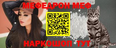 MDMA Premium VHQ Татарск