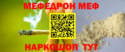 индика Тверь