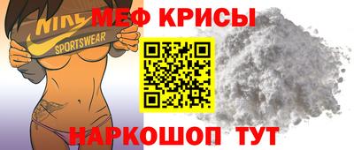 сатива Тара